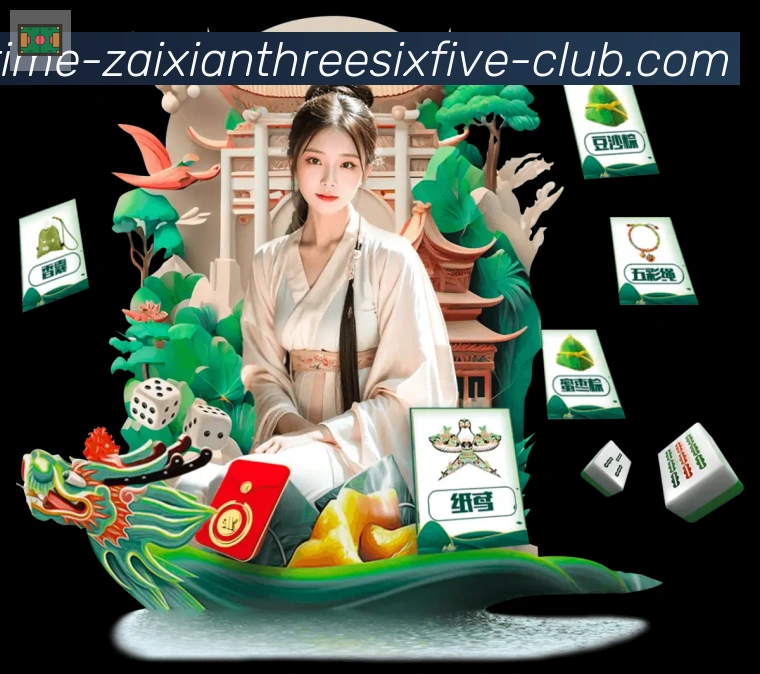 平台使命图